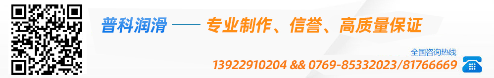 环卫车电控系统解决方案提供商